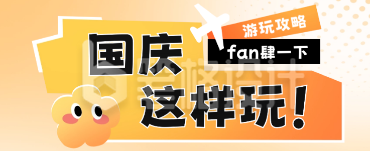 �������������ߡ��ܱ��λ��ܡ�����ķ磬������飬������һ��ȥ׷Ѱ��Щ���ɫ����