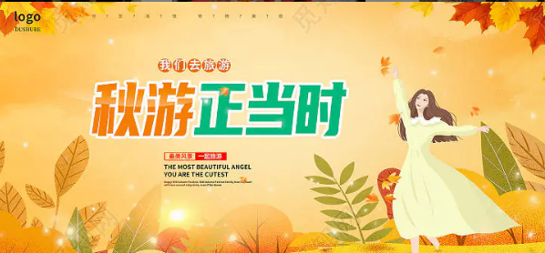 �������·���ܡ������ǳ�����ר�б������߷�⣬���Ǵ���������γǽ�����ʰ���ҳ���������������������������á�