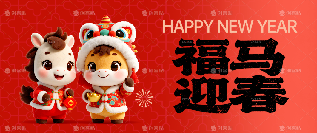 2026���ڶ�����3-4�����Ƽ����´�̤�³̣���;��ʤ�⣩