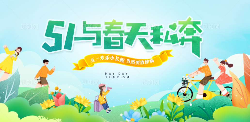 ���縰Զ������һ�����Σ�������·���ܣ����㱼��һ����������֮��